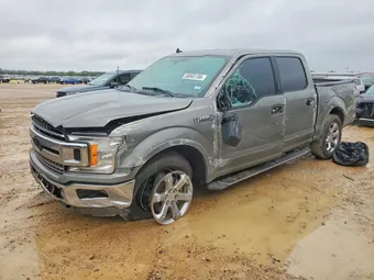 2020 Ford F-150 1FTEW1CP2LKD65663 Lot 50665186