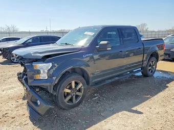 2017 Ford F-150 1FTEW1EPXHFA84174 Lot 48672236