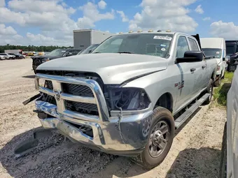 2017 Ram 2500 3C6UR5HJ0HG554980 Lot 62489706