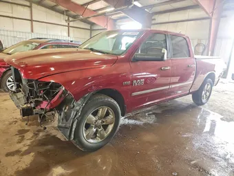 2015 Ram 1500 1C6RR7TT8FS758751 Lot 61116976