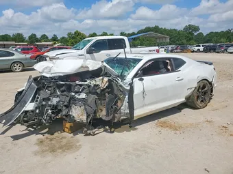 2024 Chevrolet Camaro 1G1FH1R70R0114918