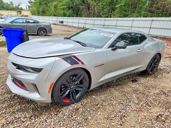 2018 Chevrolet Camaro 1G1FD1RS9J0151163