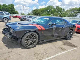 2017 Dodge Challenger 2C3CDZFJ2HH613688 Lot 59858256