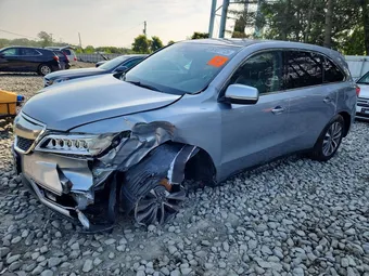 2016 Acura MDX 5FRYD4H44GB059519 Lot 61077126