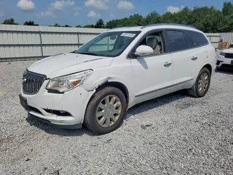 2017 Buick Enclave 5GAKRBKD8HJ354298