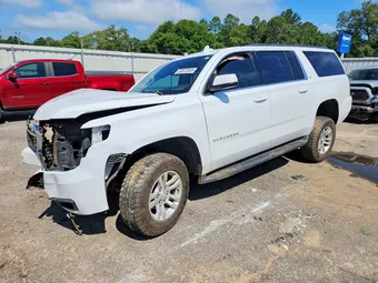 2020 Chevrolet Suburban 1GNSCHKC7LR213735