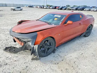 2024 Chevrolet Camaro 1G1FB1RS3R0119682