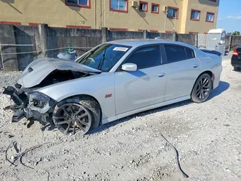 2022 Dodge Charger 2C3CDXGJ0NH193184