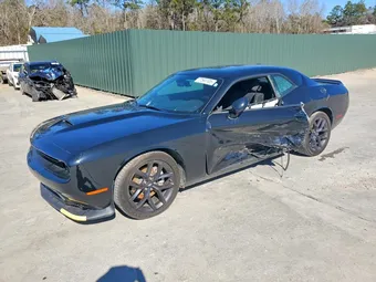 2023 Dodge Challenger 2C3CDZJG0PH629897 Lot 77541105