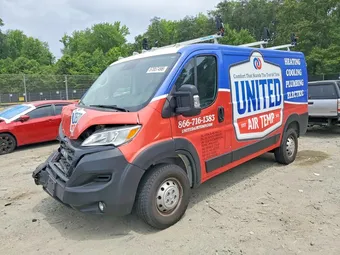 2023 Ram ProMaster 1500 3C6LRVAG4PE595570