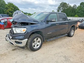 2020 Ram 1500 1C6SRFFT8LN382957 Lot 57678256