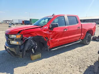 2020 Chevrolet Silverado 1500 1GCPYCEF2LZ187649 Lot 61868386