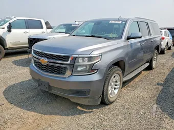 2020 Chevrolet Suburban 1GNSKHKC9LR245900