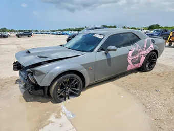 2023 Dodge Challenger 2C3CDZFJ0PH695676 Lot 57611356