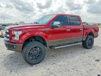 2016 Ford F-150 1FTEW1EF9GFA29771 Lot 60018036