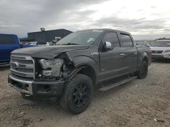 2015 Ford F-150 1FTEW1EG0FFD08548 Lot 82509665