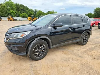2016 Honda CR-V 2HKRM3H46GH568870