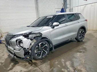 2023 Mitsubishi Outlander JA4J3UA87PZ038977