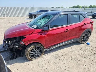 2023 Nissan Kicks 3N1CP5DV2PL492350
