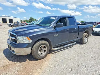 2017 Ram 1500 1C6RR6GG5HS703202 Lot 58200496