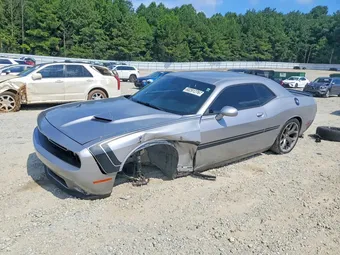 2017 Dodge Challenger 2C3CDZAG2HH573558