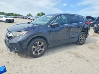2017 Honda CR-V 5J6RW2H54HL045920