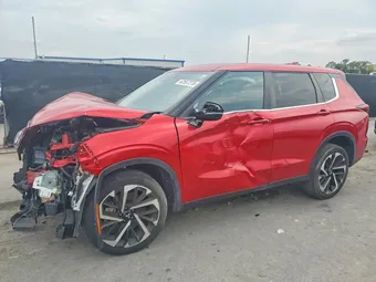 2023 Mitsubishi Outlander JA4J3UA82PZ039728