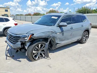 2025 Volkswagen Atlas 1V2FR2CA2SC574874