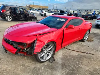2016 Chevrolet Camaro 1G1FB1RS8G0128150