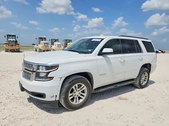 2016 Chevrolet Tahoe 1GNSCAKC7GR239989
