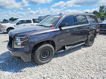 2016 Chevrolet Tahoe 1GNSKAKC7GR464481