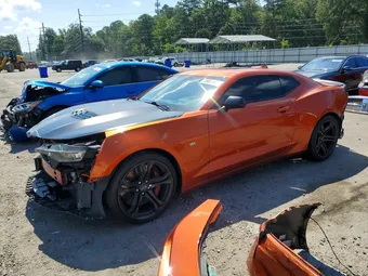 2023 Chevrolet Camaro 1G1FH1R7XP0107388