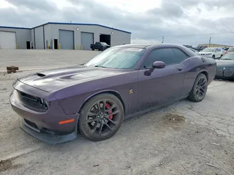 2021 Dodge Challenger 2C3CDZFJ2MH564065 Lot 49808606