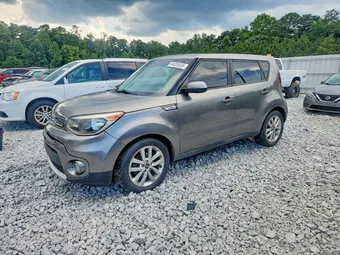 2017 Kia Soul KNDJP3A51H7475509