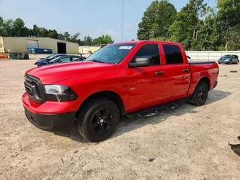2022 Ram 1500 1C6RR6LG7NS234874