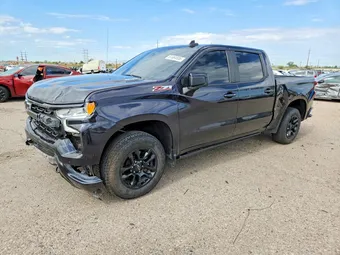 2024 Chevrolet Silverado 1GCUDEE84RZ320481