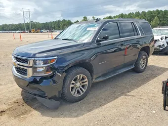2015 Chevrolet Tahoe 1GNSCAKC1FR745087