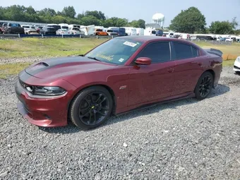 2020 Dodge Charger 2C3CDXGJ9LH126306