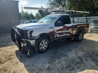 2020 Ford F-150 1FTMF1E59LKD48527