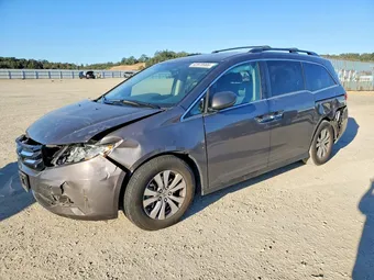 2016 Honda Odyssey 5FNRL5H68GB044084