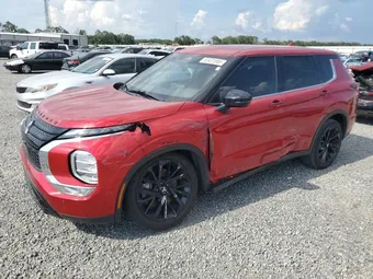 2023 Mitsubishi Outlander JA4J3UA80PZ042661