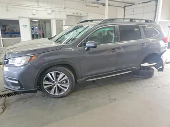 2020 Subaru Ascent 4S4WMALD0L3480963