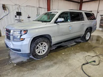 2020 Chevrolet Suburban 1GNSKHKC0LR240889