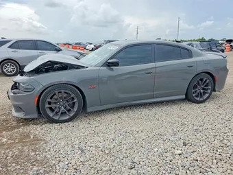 2023 Dodge Charger 2C3CDXGJXPH635603