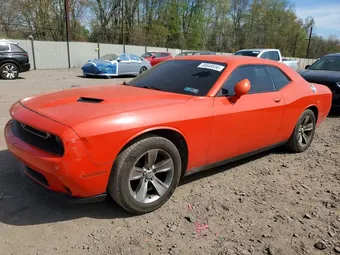 2017 Dodge Challenger 2C3CDZAGXHH659295