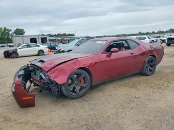 2022 Dodge Challenger 2C3CDZC96NH199885 Lot 53398906