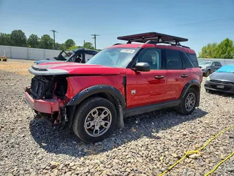 2021 Ford Bronco Sport 3FMCR9B64MRA71860
