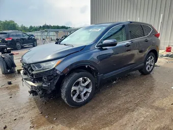 2017 Honda CR-V 5J6RW2H5XHL058719