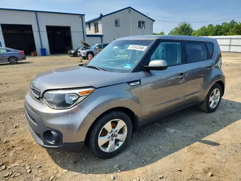 2017 Kia Soul KNDJN2A28H7480292