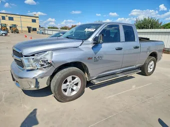 2023 Ram 1500 1C6RR7FTXPS537472